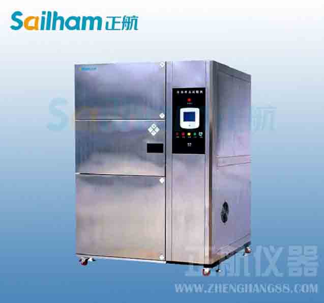 冷熱沖擊試驗(yàn)箱產(chǎn)品圖片
